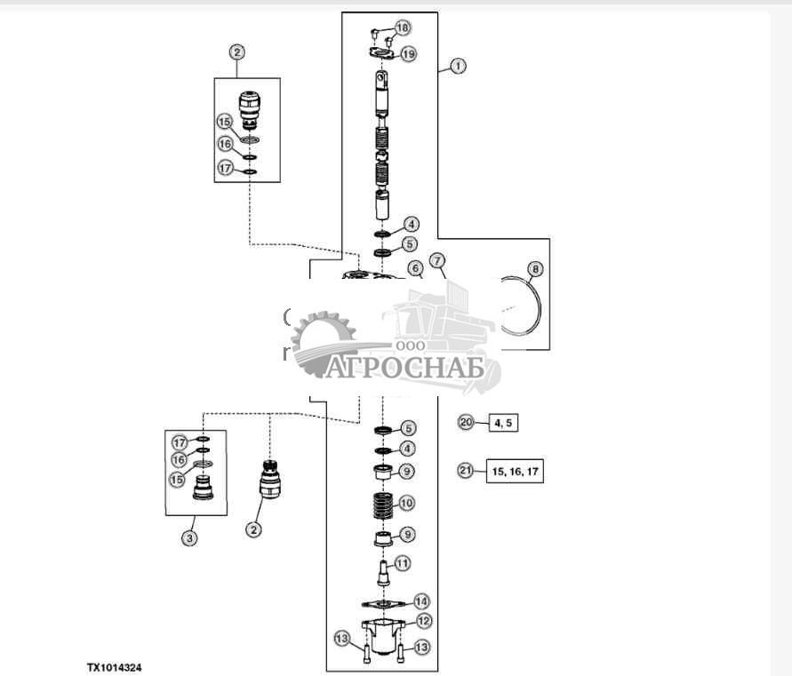 Секция распределителя ковша 